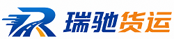 柳河县附近回程货车调度｜工程机械爬梯车大件运输车调度